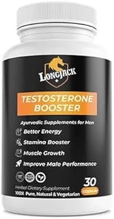 LongJack Capsule